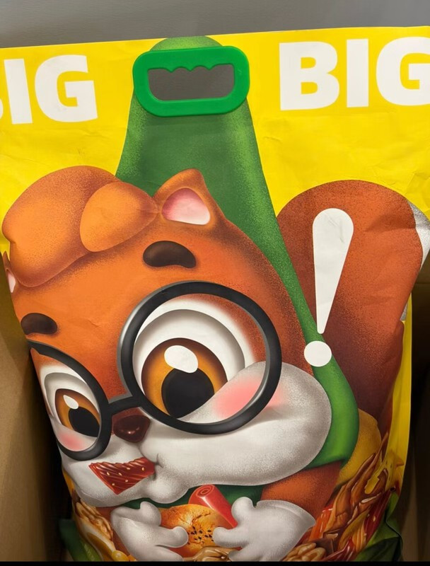 618零食大促三只松鼠巨型礼包