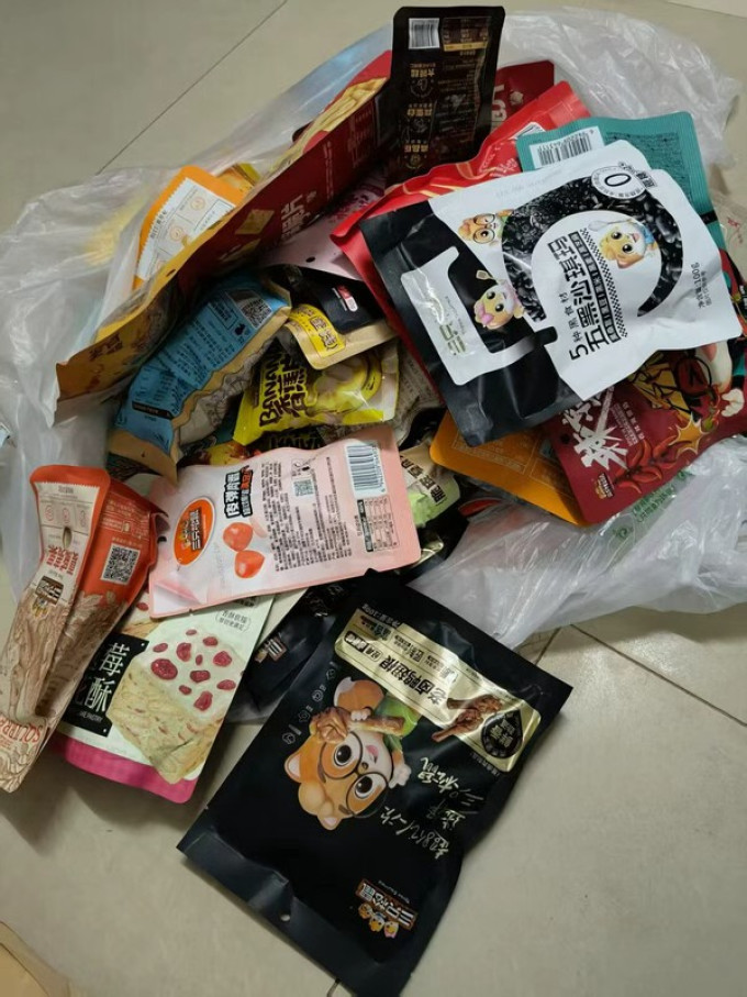 三只松鼠生活用品