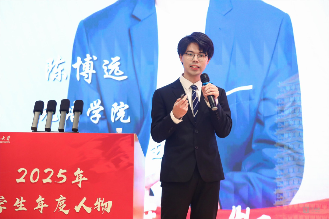 22岁的北大青年学者,想做真正理解物理的通用世界基座模型|AI Founder 请回答