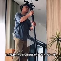 别被“五轴”忽悠了！手机稳定器认准这一个核心
