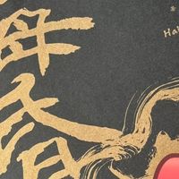 读完《海昏》才懂，马伯庸为什么会熬夜力荐