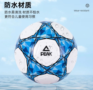 匹克4号足球推荐：耐磨防漏气