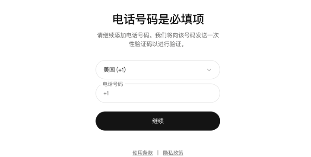 Codex 这波大更新后,Mac 的含金量再次提升