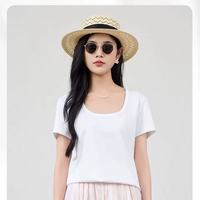 夏日轻奢本命 T 恤✨百家好桑蚕丝棉 U 领短袖 透气显瘦高级感