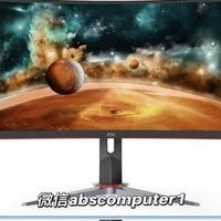 240Hz还是准4K？两千块显示器别被参数忽悠了