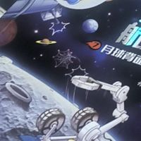 618必入童书｜《少年航天局》，让孩子在故事里圆航天梦