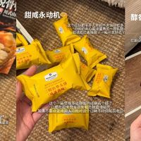 世界杯观赛零食清单推荐