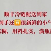 送礼体面的高品质燕窝礼盒推荐 2026节日送礼安全优选