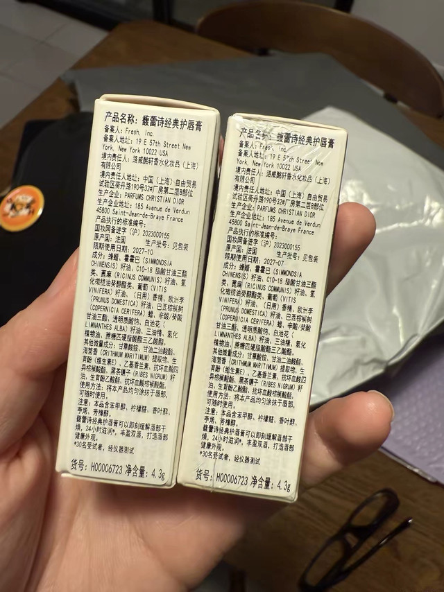 包里常驻的馥蕾诗唇膏，真·润到心坎