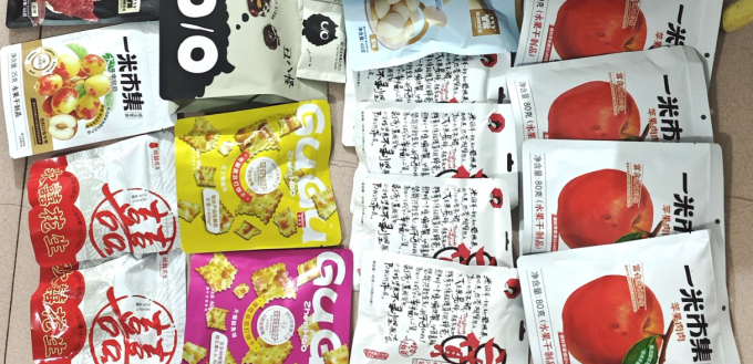 饼干糕点