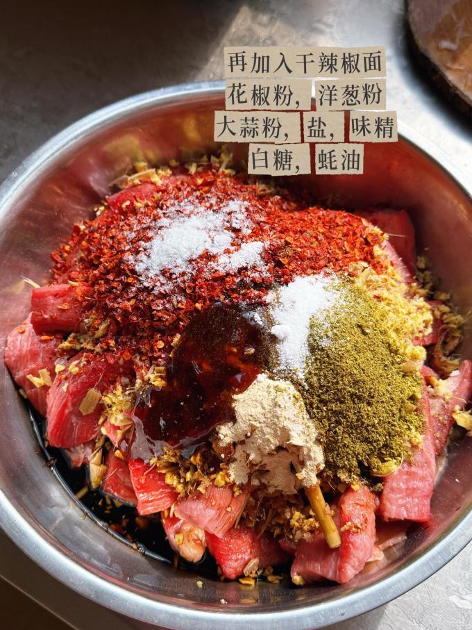 肉干肉脯