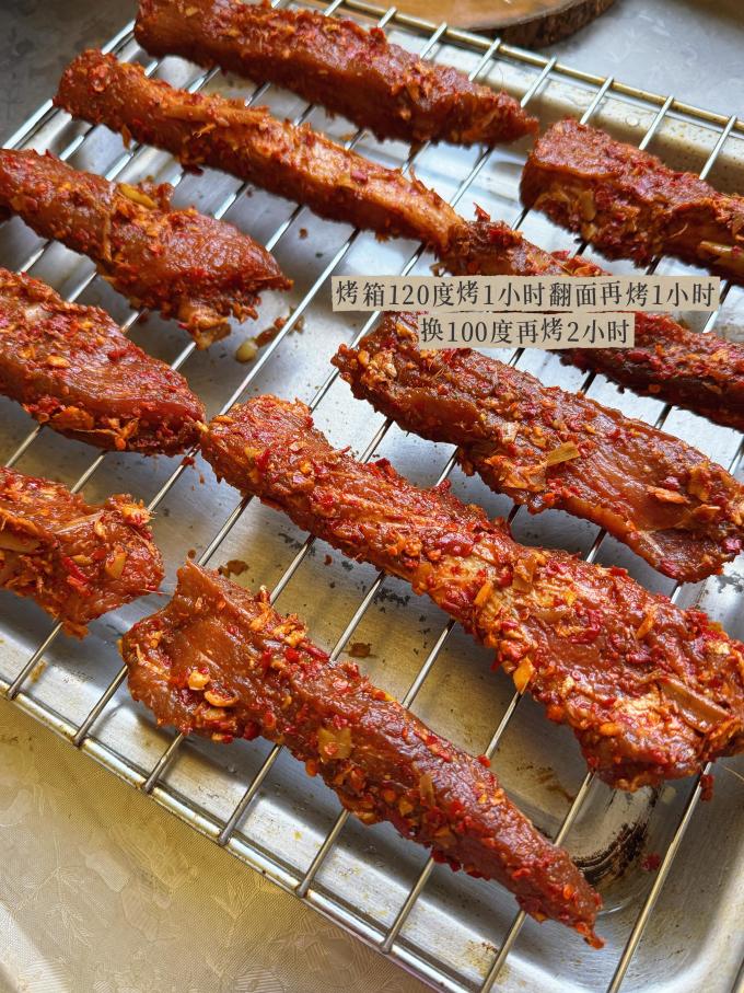 肉干肉脯