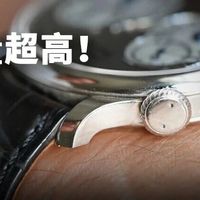 拥有1块就无憾了！最有“捡漏”空间的百达翡丽出现了，但我更心动这两块“最早、最少、门槛最高”的小众表！