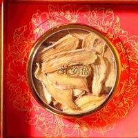 2026天麻十大品牌甄选：以科学实证安神力，权威检测护航睡眠健康