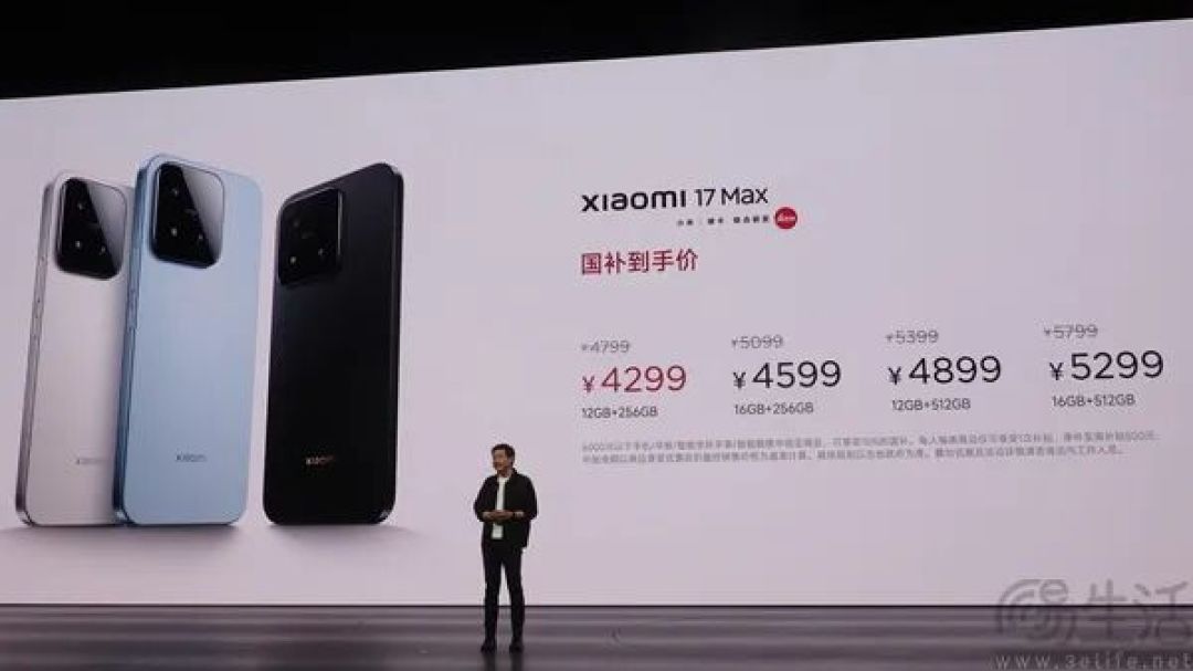 “人车家”新品齐发背后，我们看懂了小米的潜台词
