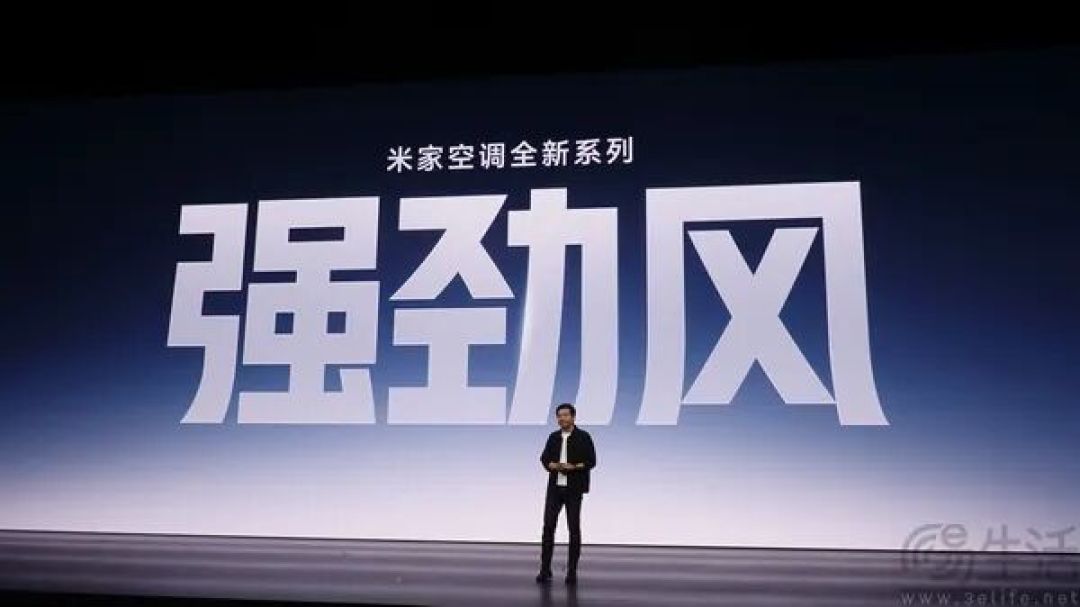 “人车家”新品齐发背后，我们看懂了小米的潜台词