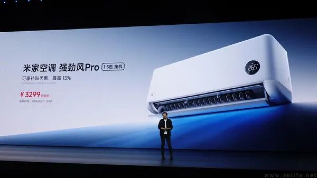 “人车家”新品齐发背后，我们看懂了小米的潜台词