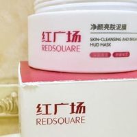 顽固黑头用什么泥膜靠谱?5款宝藏清洁好物,轻松告别难看草莓鼻