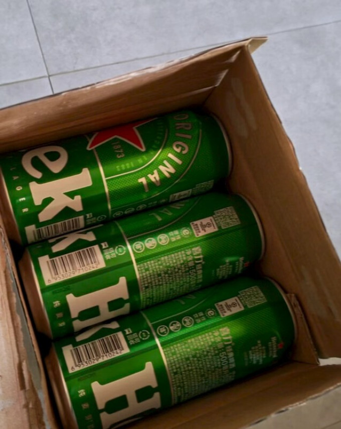 喜力啤酒