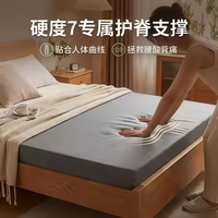 孕妈选床垫，认准这5个关键细节