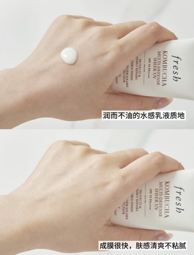 护肤精华