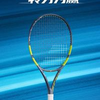 2026款PA98大改：上旋机器变全能控拍，你真的需要换吗？