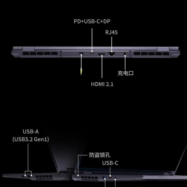 10799元！机械革命苍龙16 Pro上新RTX 5070，200W满血释放+300Hz高刷屏