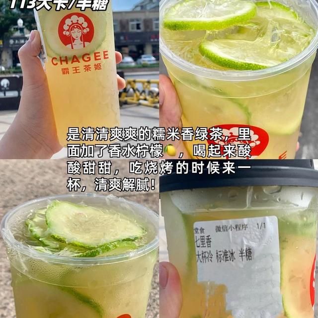 霸王茶姬没花瓣却更云南？揭秘玫瑰奶茶的风土真相