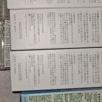 芙丽芳丝洗面奶：618囤货首选