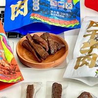 豁尔臣牛肉干，看球越嚼越香
