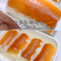 没有厨师机也可以做的海盐乳酪面包,手揉不费事,详细配方收藏一下