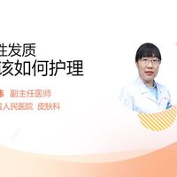油头救星：3招终结刚洗就塌