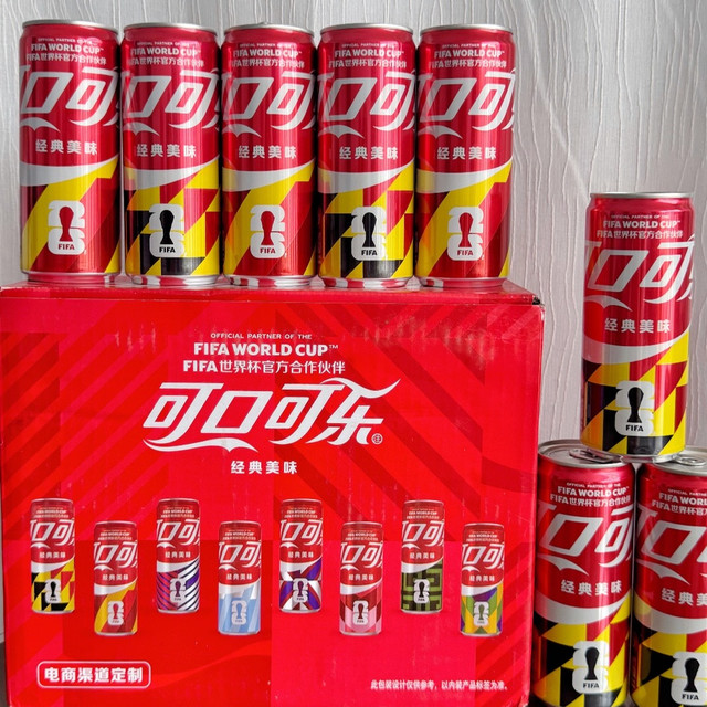世界杯限定可乐来了！冰可乐就是快乐肥宅水的灵魂