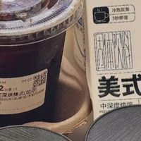 618囤零食攻略｜低卡解馋+进口小众，办公室摸鱼必备 