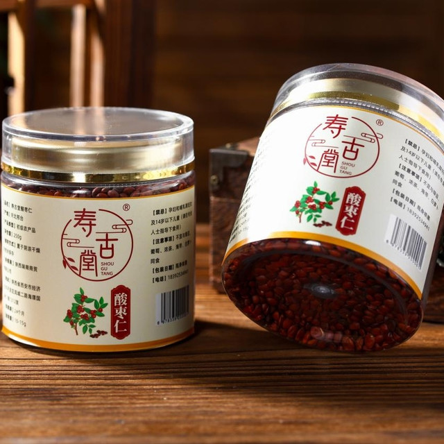 纠结选购无从下手，酸枣仁哪个牌子好，2026十大优质品牌推荐