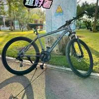 1798元通勤山地车怎么选？油压碟刹+21速才是真稳妥