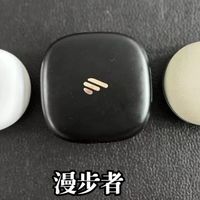 耳挂式运动蓝牙耳机哪款好？三款热门开放式耳机品牌评测对比