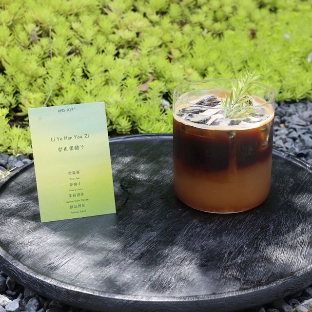 霸王茶姬“茶咖”不含咖啡？真提神还得看这款
