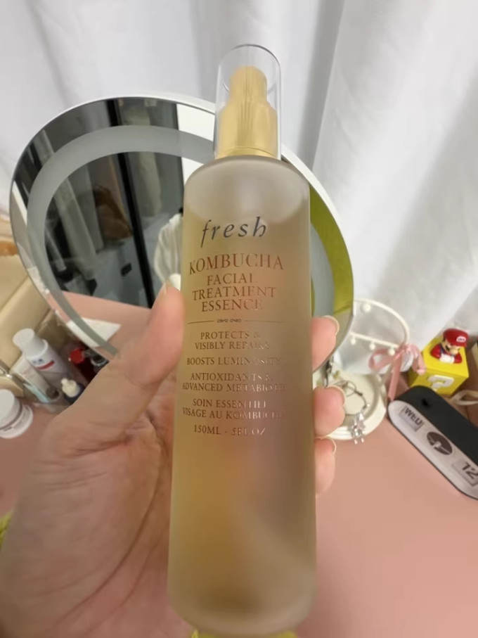 护肤精华