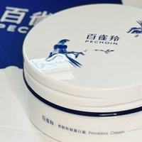 在工地戴了一天口罩，摘下来那一刻脸又湿又红