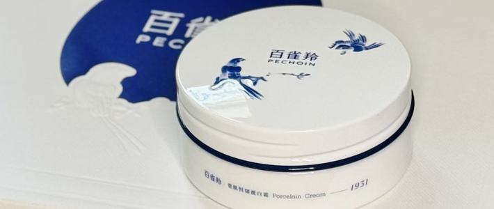 在工地戴了一天口罩，摘下来那一刻脸又湿又红