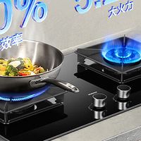 老板燃气灶怎么样？防干烧守护长辈安全，3款耐用高端燃气灶盘点