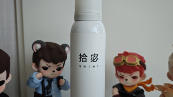 干发喷雾什么牌子好用又持久？拾宓实测控油蓬松打造自然高颅顶