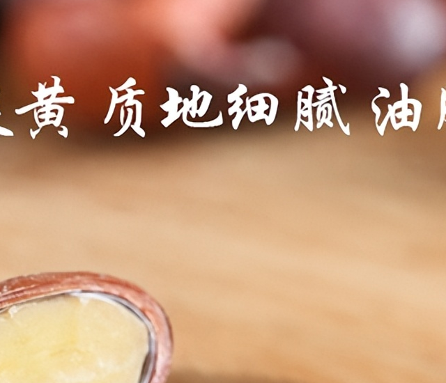 酸枣仁哪个牌子正宗？2026 酸枣仁十大品牌口碑榜 推荐