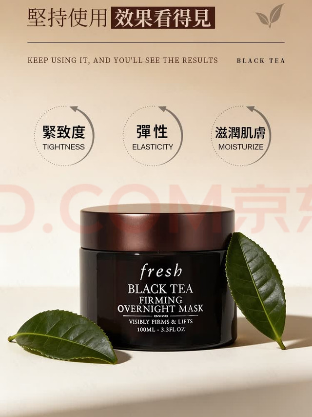 馥蕾诗玫瑰面膜，618这波买正送正太划算！🌹
