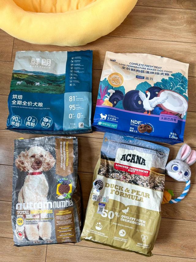 认真总结一下，我家泪痕小狗吃过的4款狗粮