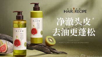 玫瑰洗发水不是万能！油头慎入，干发救星，香味还分三六九等