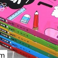 📚 小学奥数《一点就通》深度解析：你的这套书到底值不值？