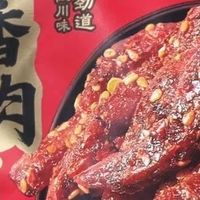 来伊份川香牛肉条：观赛解馋神器