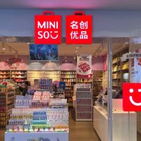 名创优品联名三丽鸥：是创意枯竭还是流量密码？